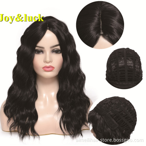 Light Brown Wig for Women Wholesale Price18 inch Middle Part Finger Wave Natural Water Wave Cosplay Costume Synthetic Hair Wig